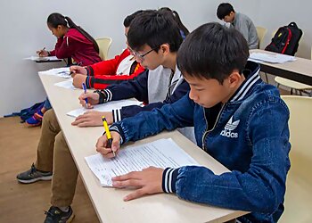 Tiong Bahru Tuition Centres Stalford Learning Centre Tiong Bahru image 2 Tiong Bahru Tuition Centres Stalford Learning Centre Tiong Bahru image 2