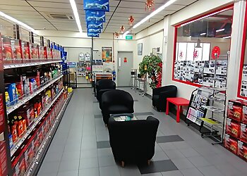 Stamford Tyres image Stamford Tyres