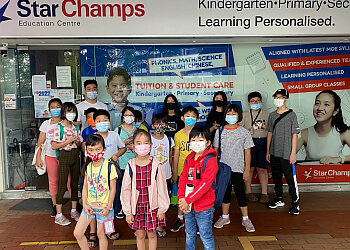 StarChampsEducationCentre-AngMoKio-North-East.jpeg