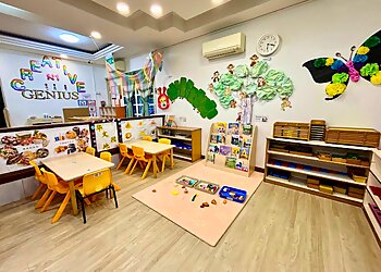 Bukit Batok Montessori Schools Starshine Montessori  image 2 Bukit Batok Montessori Schools Starshine Montessori  image 2