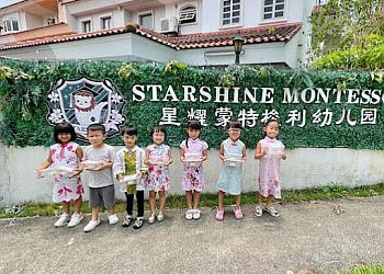 Starshine Montessori Childcare Center