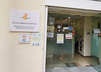 Choa Chu Kang Counselling Services Strengthening Families Programme Fei Yue Family Service Centre image 1