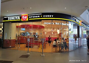 Sukiya Gyudon Curry photo Sukiya Gyudon Curry