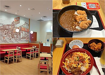 Sukiya Gyudon Curry image Sukiya Gyudon Curry