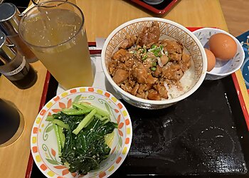 Sengkang Japanese Restaurants Sukiya Gyudon Curry image 1