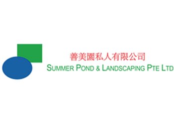 Serangoon Landscaping Companies Summer Pond & Landscaping Pte Ltd image 1