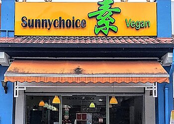 Bukit Panjang Vegetarian Restaurants SunnyChoice image 2 Bukit Panjang Vegetarian Restaurants SunnyChoice image 2