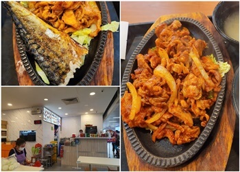 Queenstown Korean Restaurants Sunny Korean Cuisine image 3 Queenstown Korean Restaurants Sunny Korean Cuisine image 3