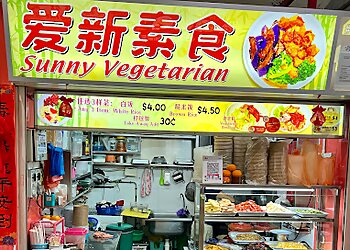 Tanjong Pagar Vegetarian Restaurants Sunny Vegetarian image 2 Tanjong Pagar Vegetarian Restaurants Sunny Vegetarian image 2