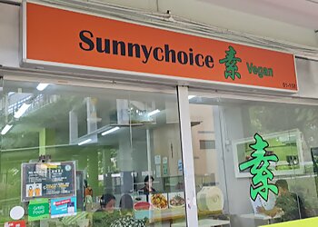 Sunnychoice photo Sunnychoice