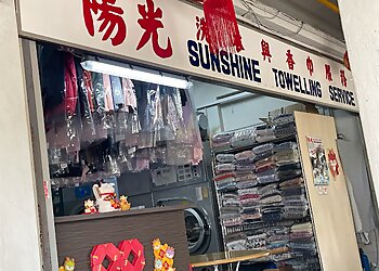 Ang Mo Kio Laundry Services Sunshine Towelling Service image 1