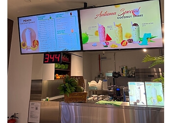 Super Coconut image Super Coconut