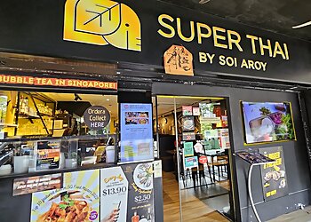 Macpherson Thai Restaurants Super Thai by Soi Aroy image 2 Macpherson Thai Restaurants Super Thai by Soi Aroy image 2