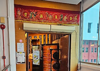 Toa Payoh Seafood Restaurants Swatow Seafood Restaurant image 2 Toa Payoh Seafood Restaurants Swatow Seafood Restaurant image 2