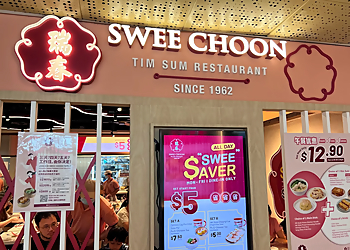 Sengkang Chinese Restaurants Swee Choon Anchorvale Village image 2 Sengkang Chinese Restaurants Swee Choon Anchorvale Village image 2