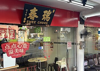 Little India Chinese Restaurants Swee Choon Tim Sum Restaurant image 2 Little India Chinese Restaurants Swee Choon Tim Sum Restaurant image 2