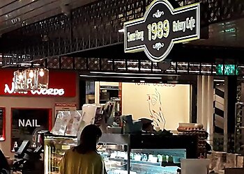 Geylang Bakeries Swee Heng 1989 Bakery Cafe Geylang image 2 Geylang Bakeries Swee Heng 1989 Bakery Cafe Geylang image 2