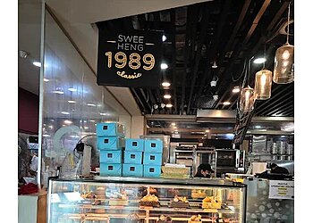 Jurong East Bakeries Swee Heng 1989 Classic Jurong East image 2 Jurong East Bakeries Swee Heng 1989 Classic Jurong East image 2