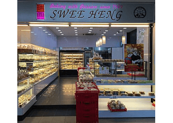 Swee Heng Bakery photo Swee Heng Bakery