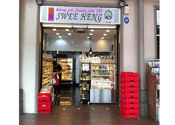 Swee Heng Bakery photo Swee Heng Bakery