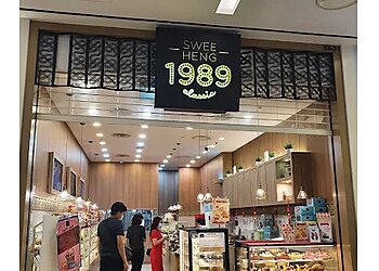Kallang Bakeries Swee Heng Bakery Kallang image 2 Kallang Bakeries Swee Heng Bakery Kallang image 2