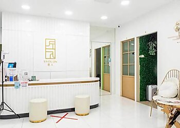 Syoujin Clementi Mall photo Syoujin Clementi Mall