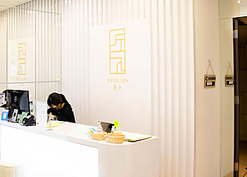 Marine Parade Massage Therapists Syoujin Parkway Parade image 1