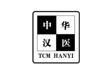 TCM HANYI