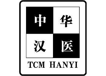 TCM Hanyi image TCM Hanyi