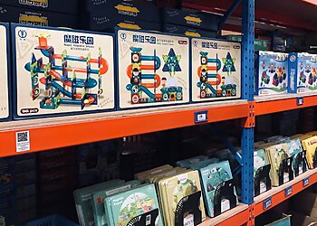 Tampines Toy Shops T For Toys image 3 Tampines Toy Shops T For Toys image 3