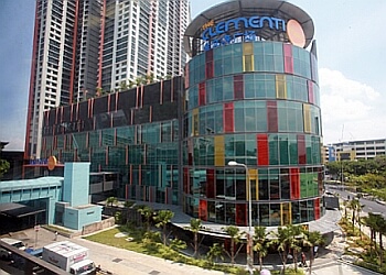 The Clementi Mall