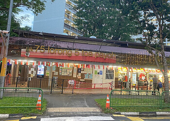 Toa Payoh Hawker Food Toa Payoh Lorong 5 Food Centre image 2 Toa Payoh Hawker Food Toa Payoh Lorong 5 Food Centre image 2