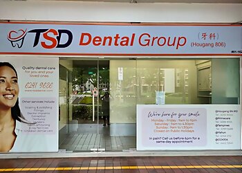 Hougang Dental Clinics TSD Dental Group Hougang image 1