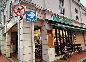 Taj Authentic Indian Cuisine photo Taj Authentic Indian Cuisine