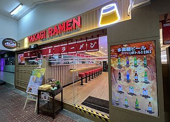 Takagi Ramen photo Takagi Ramen