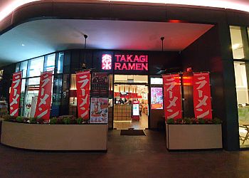 Woodlands Japanese Restaurants Takagi Ramen image 2 Woodlands Japanese Restaurants Takagi Ramen image 2