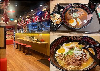 Yishun Japanese Restaurants Takagi Ramen image 3 Yishun Japanese Restaurants Takagi Ramen image 3