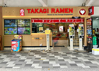 Bedok Japanese Restaurants Takagi Ramen @ Bedok image 2 Bedok Japanese Restaurants Takagi Ramen @ Bedok image 2