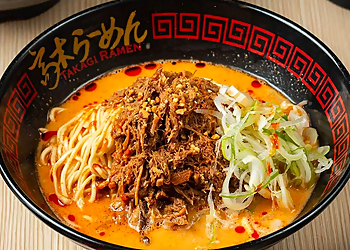 Bedok Japanese Restaurants Takagi Ramen @ Bedok image 1 Bedok Japanese Restaurants Takagi Ramen @ Bedok image 1