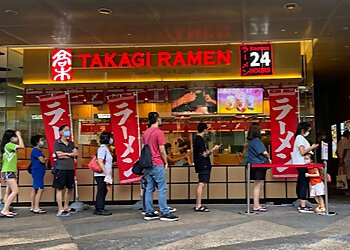 Tampines Japanese Restaurants Takagi Ramen Eastpoint Mall image 2 Tampines Japanese Restaurants Takagi Ramen Eastpoint Mall image 2