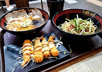 Jurong West Japanese Restaurants Takagi Ramen Jurong West image 1