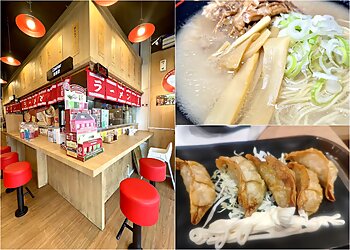 Bukit Merah Japanese Restaurants Takagi Ramen Redhill image 3 Bukit Merah Japanese Restaurants Takagi Ramen Redhill image 3