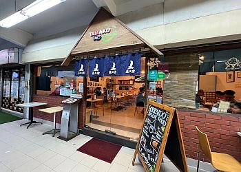 Ang Mo Kio Japanese Restaurants Tamako Meal image 2 Ang Mo Kio Japanese Restaurants Tamako Meal image 2