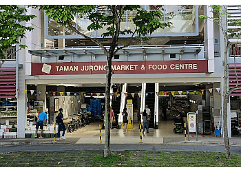 Taman Jurong Food Centre photo Taman Jurong Food Centre