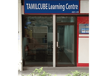 Tamilcube Learning Centre