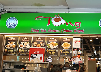 Sengkang Malay Restaurants Tang Tea House Jalan Kayu image 2 Sengkang Malay Restaurants Tang Tea House Jalan Kayu image 2