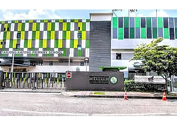 Katong Primary Schools Tanjong Katong Primary School image 1
