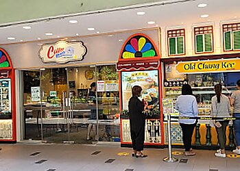 Tanjong Pagar Shopping Malls Tanjong Pagar Plaza image 2 Tanjong Pagar Shopping Malls Tanjong Pagar Plaza image 2