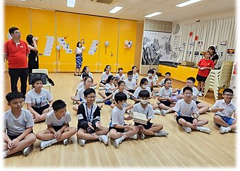 Marine Parade Primary Schools Tao Nan School image 3 Marine Parade Primary Schools Tao Nan School image 3