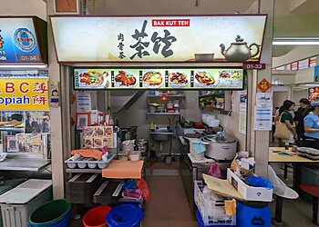 Toa Payoh Bak Kut Teh Tea Inn Bak Kut Teh image 2 Toa Payoh Bak Kut Teh Tea Inn Bak Kut Teh image 2